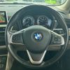 bmw 2-series 2018 -BMW--BMW 2 Series LDA-2C20--WBA6Z12050VF79461---BMW--BMW 2 Series LDA-2C20--WBA6Z12050VF79461- image 15