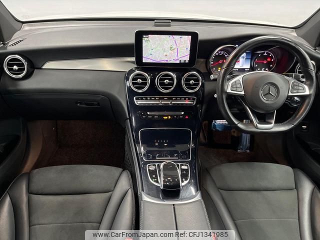 mercedes-benz glc-class 2019 quick_quick_253905C_WDC2539052F532172 image 2