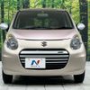 suzuki alto-eco 2014 -SUZUKI--Alto Eco DBA-HA35S--HA35S-186752---SUZUKI--Alto Eco DBA-HA35S--HA35S-186752- image 13