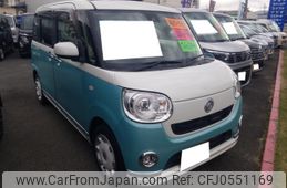 daihatsu move-canbus 2017 -DAIHATSU--Move Canbus LA800S-0026946---DAIHATSU--Move Canbus LA800S-0026946-