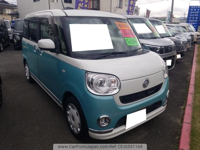 daihatsu move-canbus 2017 -DAIHATSU--Move Canbus LA800S-0026946---DAIHATSU--Move Canbus LA800S-0026946- image 1