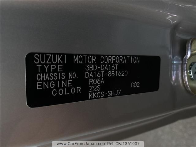suzuki carry-truck 2025 -SUZUKI 【富士山 481ｸ2645】--Carry Truck DA16T--881620---SUZUKI 【富士山 481ｸ2645】--Carry Truck DA16T--881620- image 2