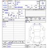 toyota voxy 2022 -TOYOTA 【名変中 】--Voxy MZRA90W--0024910---TOYOTA 【名変中 】--Voxy MZRA90W--0024910- image 3