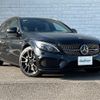 mercedes-benz amg 2018 -MERCEDES-BENZ--AMG CBA-205364--WDD2052641F627821---MERCEDES-BENZ--AMG CBA-205364--WDD2052641F627821- image 1