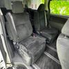 toyota alphard 2011 quick_quick_DBA-ANH20W_ANH20-8180513 image 5