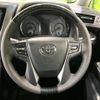 toyota vellfire 2017 quick_quick_AGH35W_AGH35-0022482 image 12