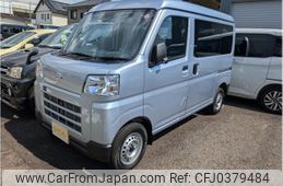 daihatsu hijet-van 2023 -DAIHATSU 【一宮 480ｳ9888】--Hijet Van S700V--0102121---DAIHATSU 【一宮 480ｳ9888】--Hijet Van S700V--0102121-