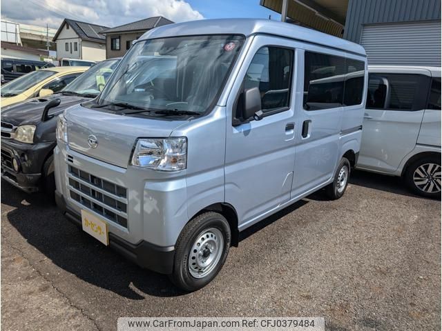 daihatsu hijet-van 2023 -DAIHATSU 【一宮 480ｳ9888】--Hijet Van S700V--0102121---DAIHATSU 【一宮 480ｳ9888】--Hijet Van S700V--0102121- image 1