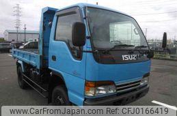 isuzu elf-truck 1999 -ISUZU--Elf NKS71GDR-7403007---ISUZU--Elf NKS71GDR-7403007-