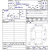 toyota mark-x 2012 CFJ1492276 image 10