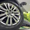 toyota harrier 2015 quick_quick_ZSU60W_ZSU60-0049386 image 13