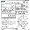 mazda rx-8 2007 CFJ6644304 image 3