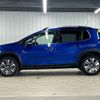 peugeot 2008 2019 quick_quick_ABA-A94HN01_VF3CUHNZTKY144813 image 16