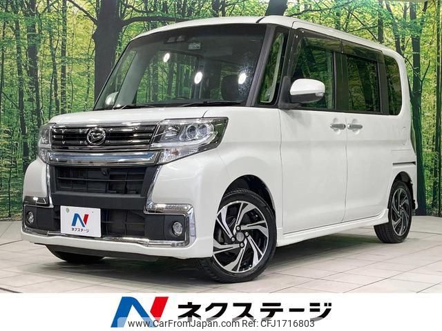 daihatsu tanto 2019 CFJ1716803 image 1