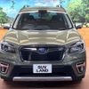 subaru forester 2020 quick_quick_SKE_SKE-037811 image 15