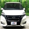 nissan serena 2017 -NISSAN--Serena DAA-GFC27--GFC27-061971---NISSAN--Serena DAA-GFC27--GFC27-061971- image 16