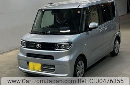 daihatsu tanto 2023 -DAIHATSU 【筑豊 580ほ9099】--Tanto LA650S-0378492---DAIHATSU 【筑豊 580ほ9099】--Tanto LA650S-0378492-