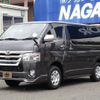 toyota regiusace-van 2018 -TOYOTA--Regius ace Van GDH206V--1009384---TOYOTA--Regius ace Van GDH206V--1009384- image 25