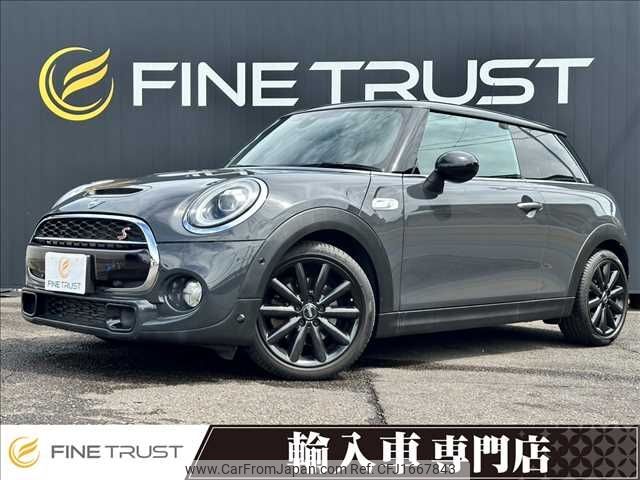 mini mini-others 2019 CFJ1667843 image 1