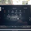 nissan note 2022 -NISSAN--Note 6AA-E13--E13-102893---NISSAN--Note 6AA-E13--E13-102893- image 34