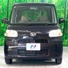 daihatsu tanto 2008 -DAIHATSU--Tanto DBA-L375S--L375S-0080426---DAIHATSU--Tanto DBA-L375S--L375S-0080426- image 13