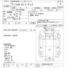 toyota toyota-others 2003 -TOYOTA--Toyota XZU400A-0001702---TOYOTA--Toyota XZU400A-0001702- image 3