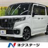 suzuki spacia 2019 -SUZUKI--Spacia DAA-MK53S--MK53S-618618---SUZUKI--Spacia DAA-MK53S--MK53S-618618- image 1