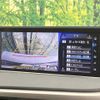 lexus rx 2017 CFJ8584124 image 4