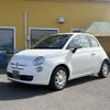 fiat 500 2017 -FIAT--Fiat 500 ABA-31209--ZFA3120000J443911---FIAT--Fiat 500 ABA-31209--ZFA3120000J443911- image 27