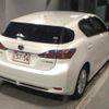 lexus ct 2012 CFJ1605858 image 7