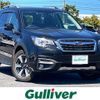 subaru forester 2017 -SUBARU--Forester DBA-SJ5--SJ5-115416---SUBARU--Forester DBA-SJ5--SJ5-115416- image 1