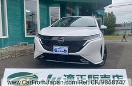 nissan aura 2023 -NISSAN 【名変中 】--AURA FSNE13--570923---NISSAN 【名変中 】--AURA FSNE13--570923-