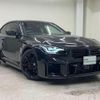 bmw m2 2024 quick_quick_3BA-12DM30_WBS12DM0808E49858 image 15