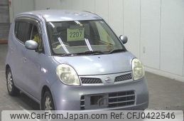 nissan moco 2007 -NISSAN--Moco MG22S--208405---NISSAN--Moco MG22S--208405-