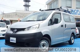 nissan nv200-vanette-van 2018 quick_quick_DBF-VM20_VM20-124969