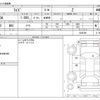 toyota raize 2021 -TOYOTA--Raize 5BA-A210A--A210A-0038796---TOYOTA--Raize 5BA-A210A--A210A-0038796- image 3