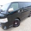toyota hiace-van 2016 GOO_JP_700040301030250530001 image 21