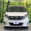 nissan serena 2019 quick_quick_GNC27_GNC27-011202 image 15