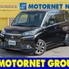 mitsubishi delica-d2 2016 -MITSUBISHI--Delica D2 DAA-MB36S--MB36S-601844---MITSUBISHI--Delica D2 DAA-MB36S--MB36S-601844- image 1