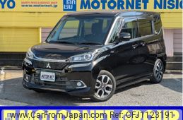 mitsubishi delica-d2 2016 -MITSUBISHI--Delica D2 DAA-MB36S--MB36S-601844---MITSUBISHI--Delica D2 DAA-MB36S--MB36S-601844-