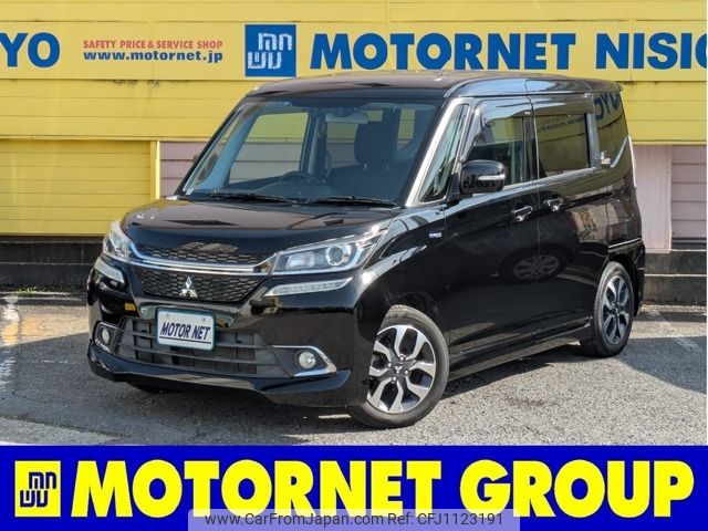 mitsubishi delica-d2 2016 -MITSUBISHI--Delica D2 DAA-MB36S--MB36S-601844---MITSUBISHI--Delica D2 DAA-MB36S--MB36S-601844- image 1