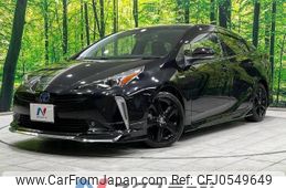 toyota prius 2020 -TOYOTA--Prius DAA-ZVW51--ZVW51-6163612---TOYOTA--Prius DAA-ZVW51--ZVW51-6163612-