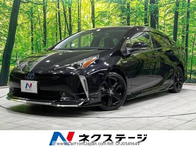 toyota prius 2020 -TOYOTA--Prius DAA-ZVW51--ZVW51-6163612---TOYOTA--Prius DAA-ZVW51--ZVW51-6163612- image 1