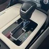 toyota century 2022 -TOYOTA 【名変中 】--Century UWG60--1000145---TOYOTA 【名変中 】--Century UWG60--1000145- image 19