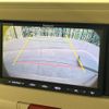 daihatsu mira-cocoa 2016 -DAIHATSU--Mira Cocoa DBA-L675S--L675S-0212909---DAIHATSU--Mira Cocoa DBA-L675S--L675S-0212909- image 4