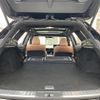 toyota crown-estate 2025 CFJ1841293 image 4