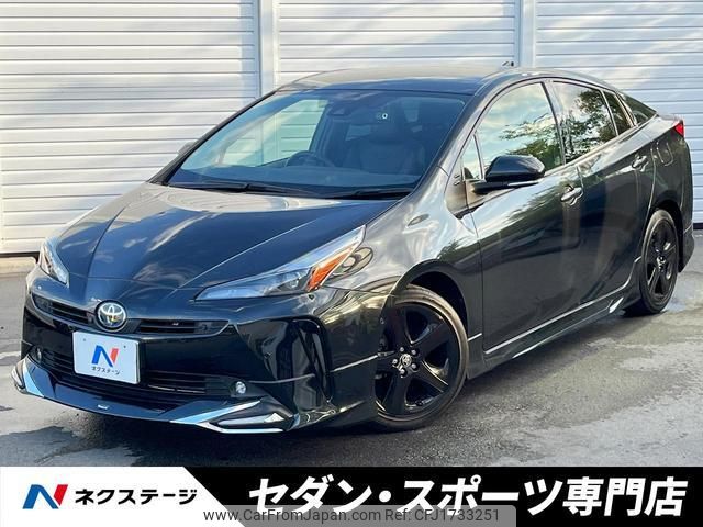 toyota prius 2021 CFJ1733251 image 1