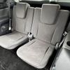 toyota mark-x-zio 2009 CFJ1844498 image 21