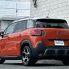 citroen c3 2020 CFJ1609353 image 23