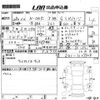 honda n-one 2016 -HONDA 【鳥取 580ぬ9481】--N ONE JG1-1207504---HONDA 【鳥取 580ぬ9481】--N ONE JG1-1207504- image 3